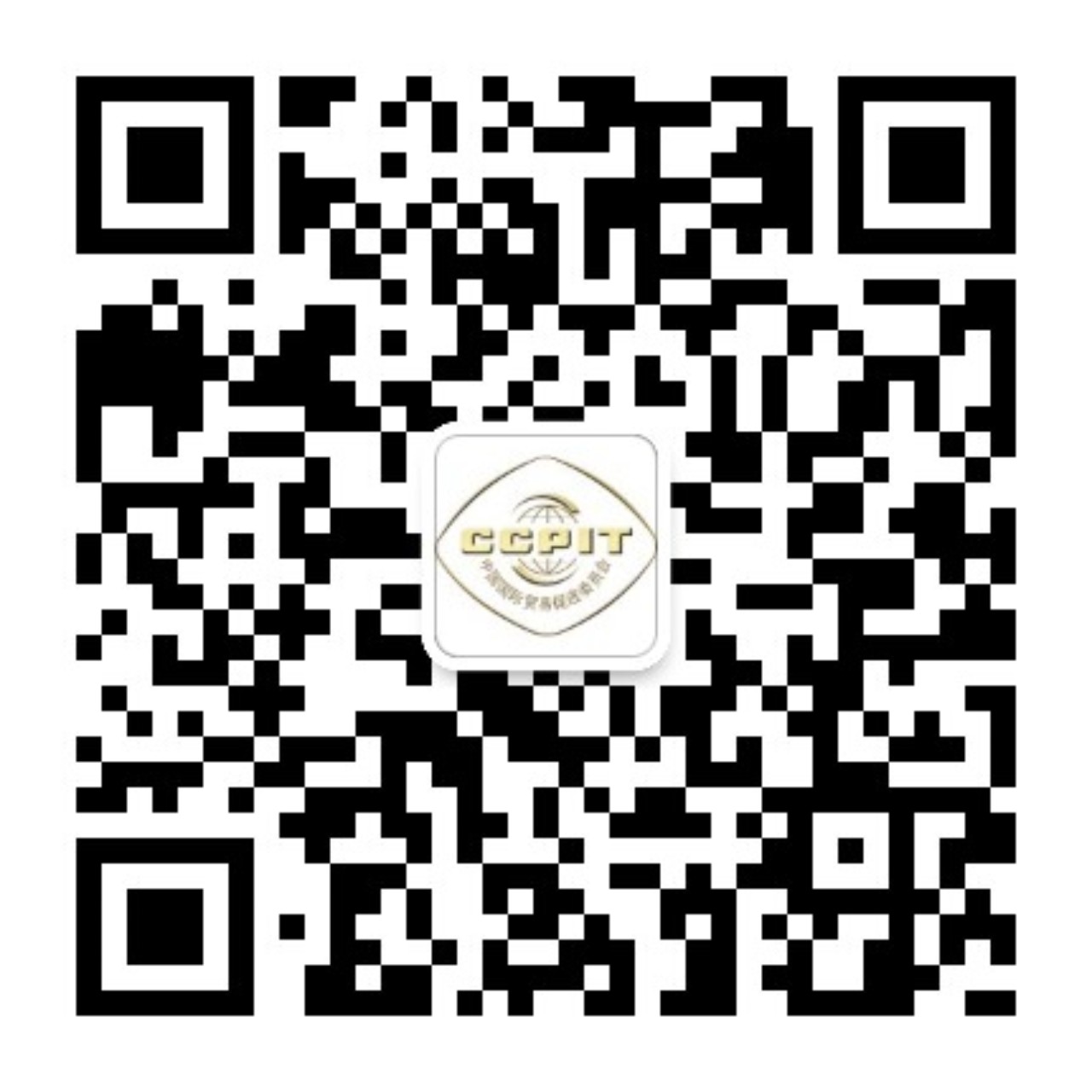 中国贸促会培训中心公众号